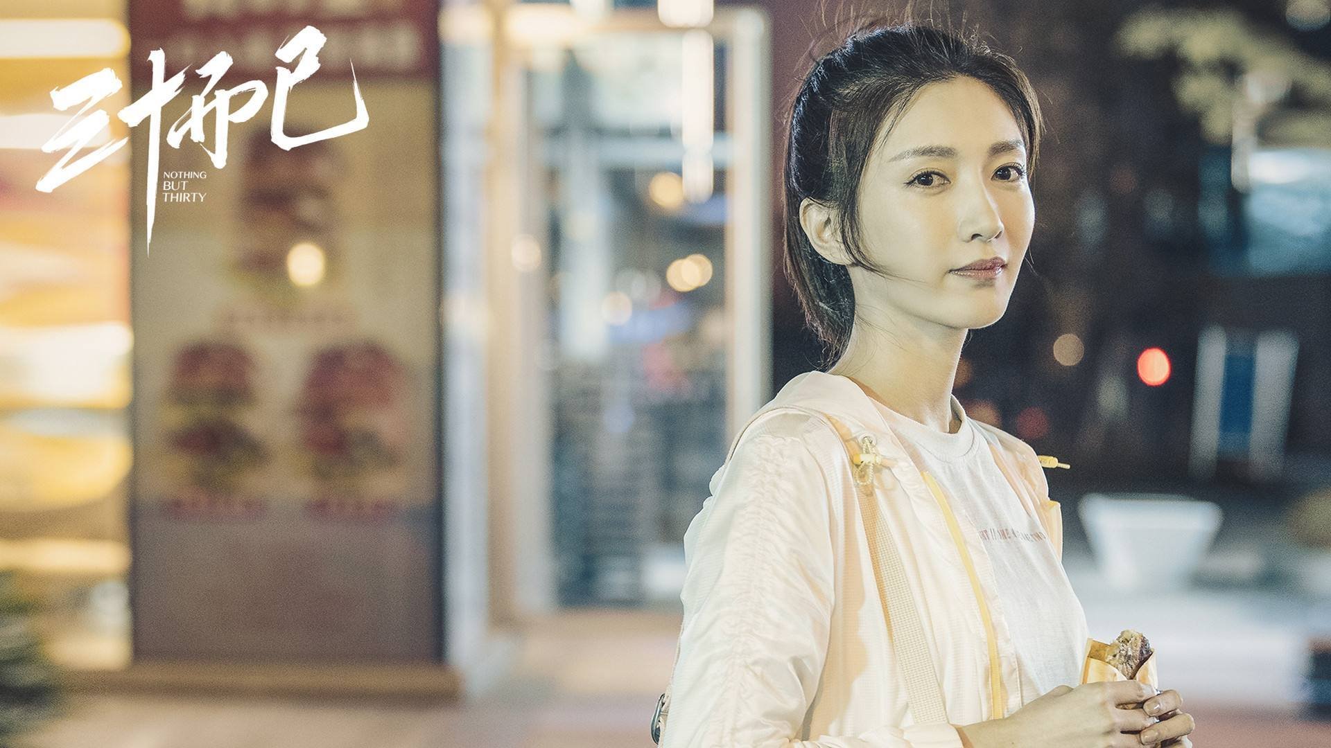 《智能硬件助力：电竞装备升级引领行业新潮流》，智能硬件创意