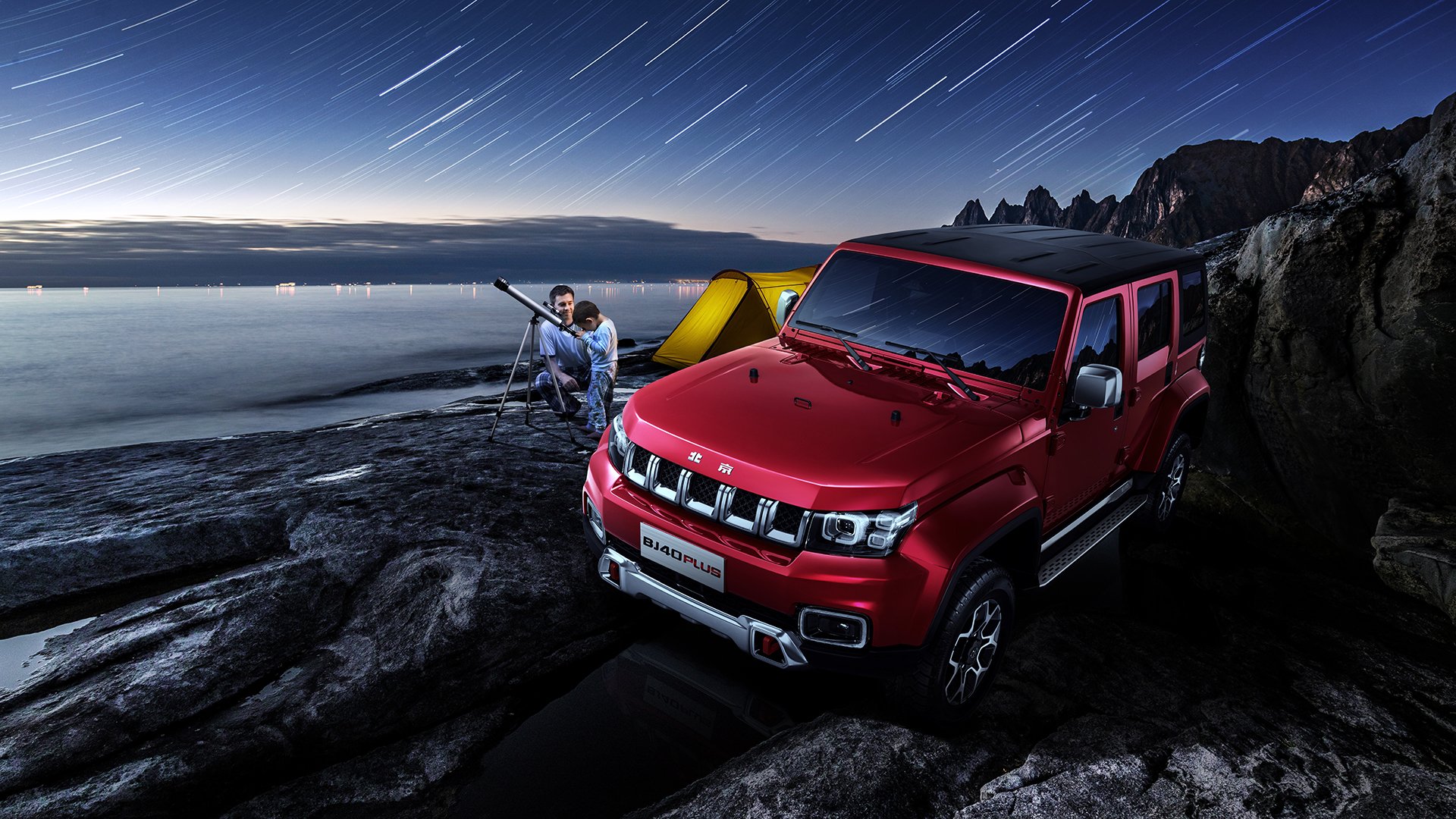 九游体育网址-中国足球行业年度评优活动蓄势待发，中国足球评价